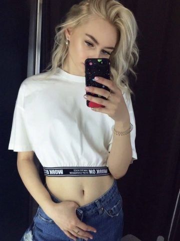 Алиса
